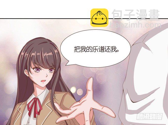 错误的告白183