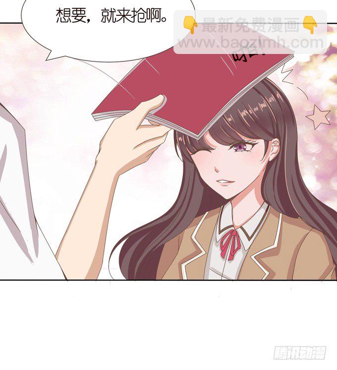 错误的告白186