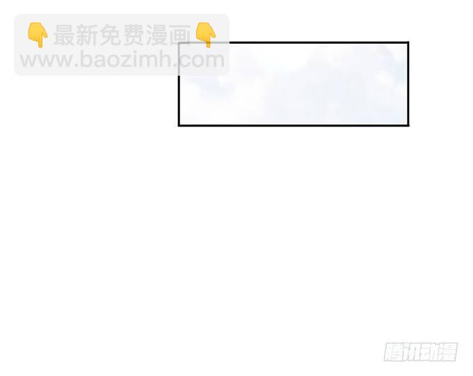 错误的告白19