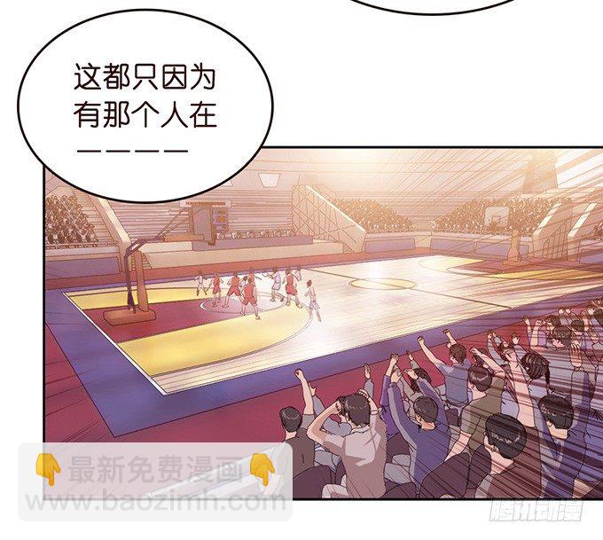 错误的告白24