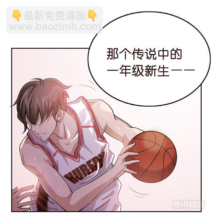 错误的告白25