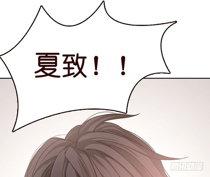 错误的告白26