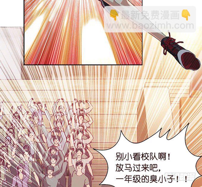 错误的告白31