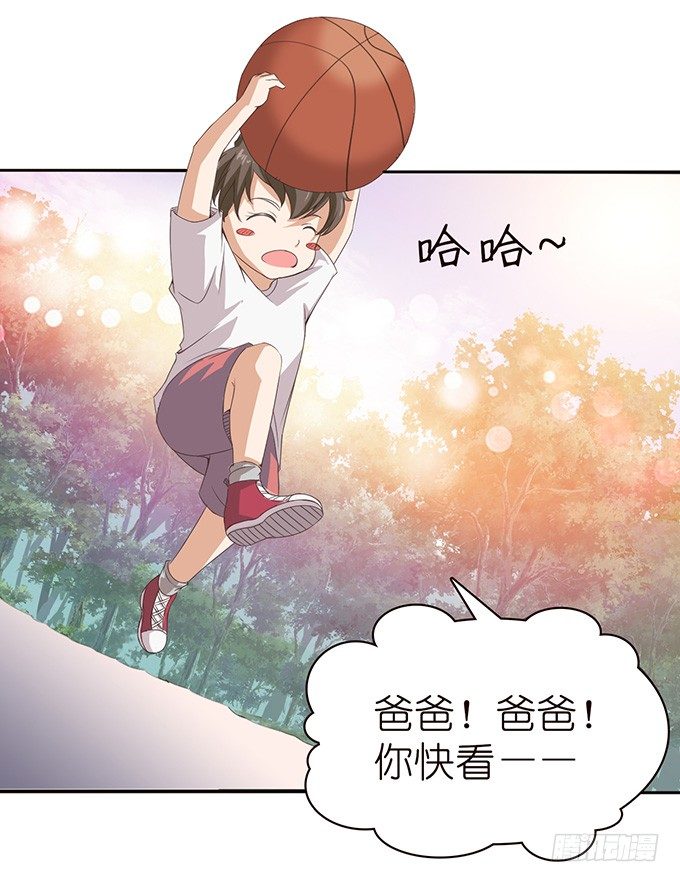 错误的告白4