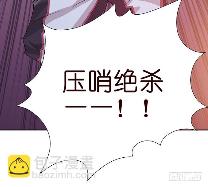 错误的告白44
