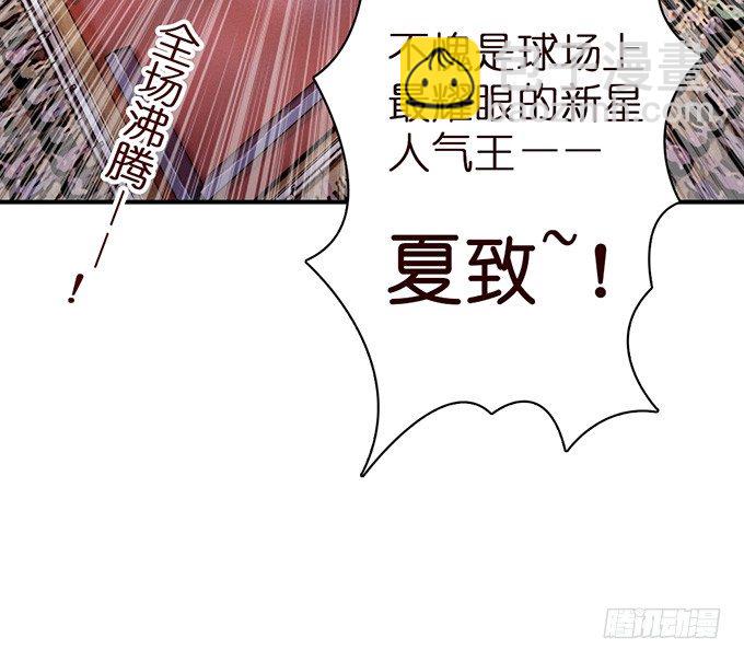 错误的告白46