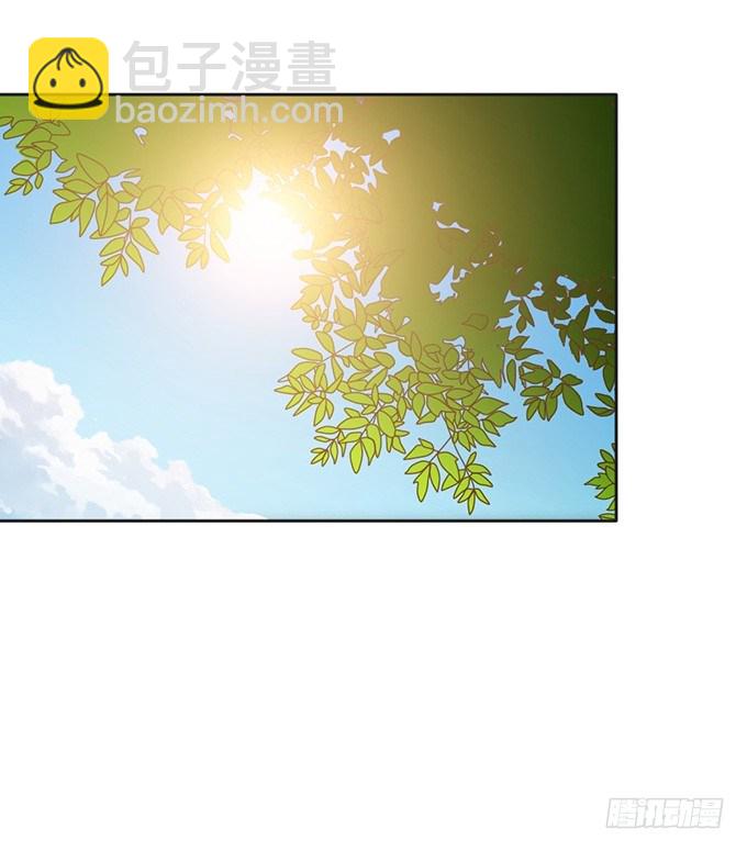 错误的告白71
