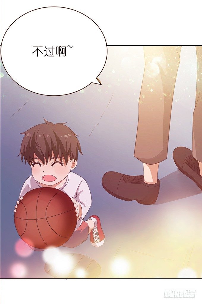 错误的告白8