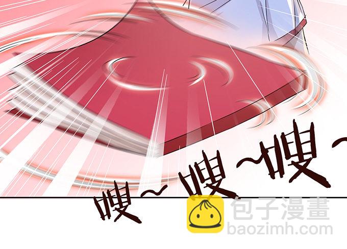 错误的告白92