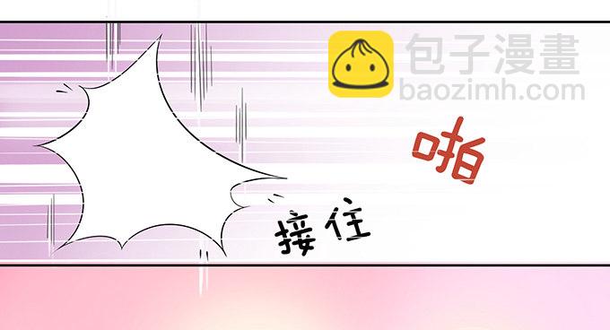 错误的告白96