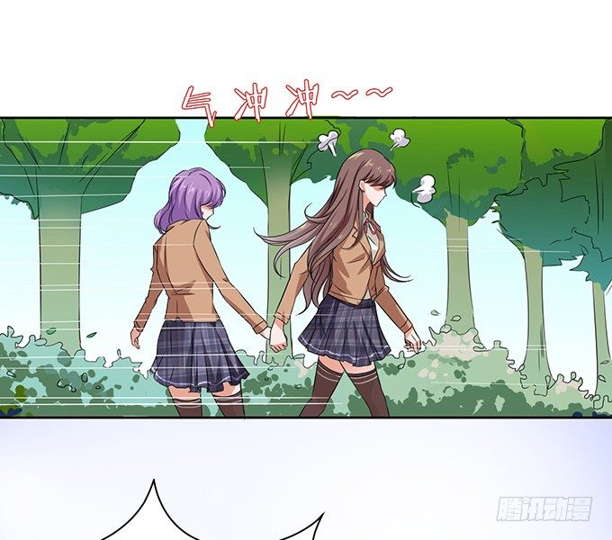错误的告白99