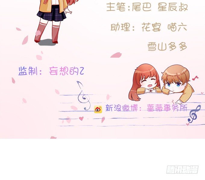 时间的指针2