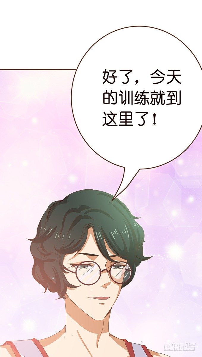 时间的指针59