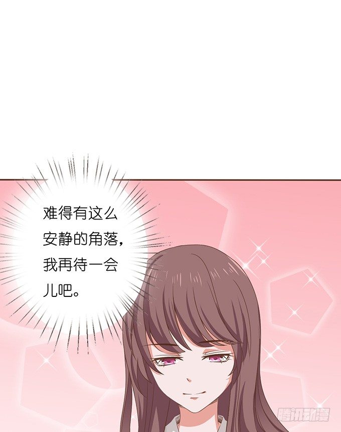 时间的指针81