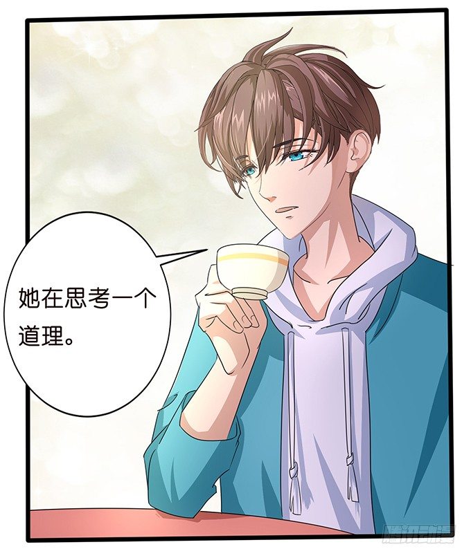 同样的铃声13