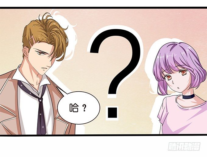 同样的铃声14