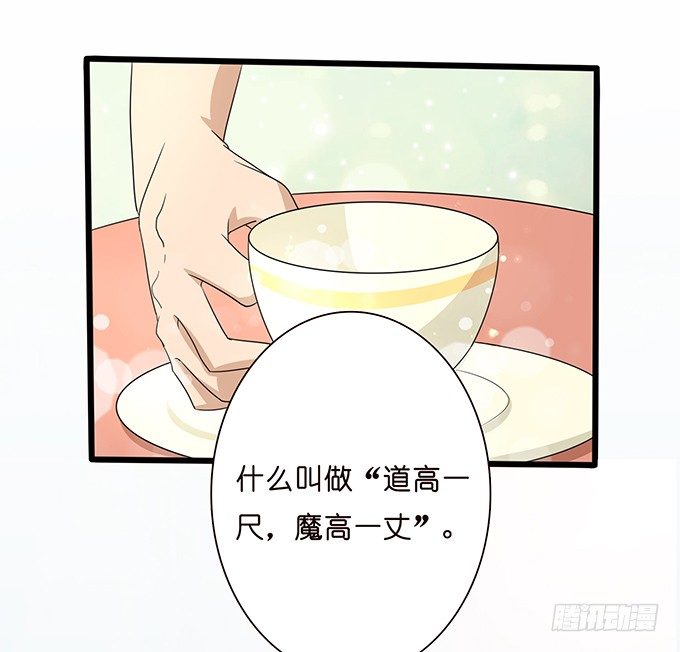 同样的铃声15
