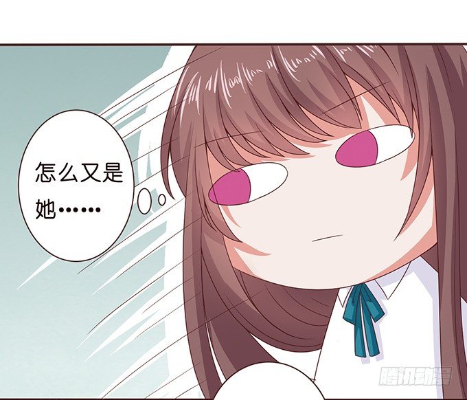 同样的铃声20
