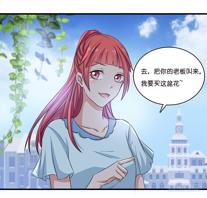 同样的铃声26