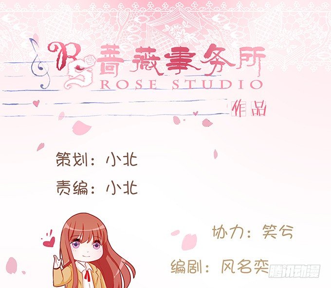 旅行的机会1