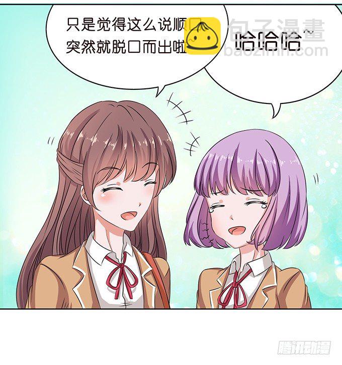 旅行的机会40