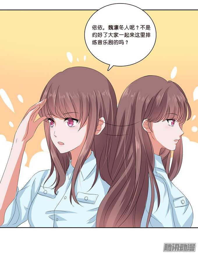 海上的牵手16