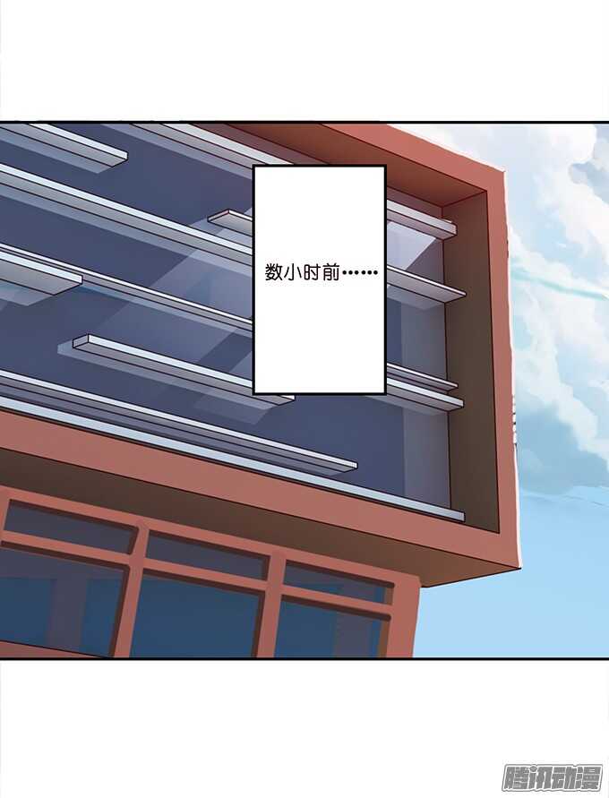 海上的牵手22