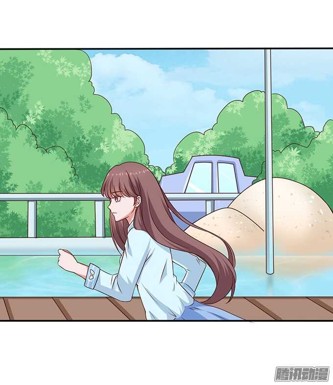 海上的牵手3