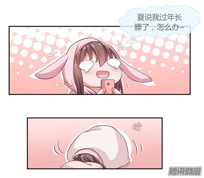 海上的牵手43