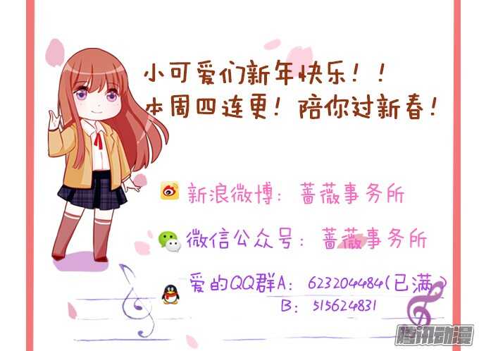 海上的牵手47