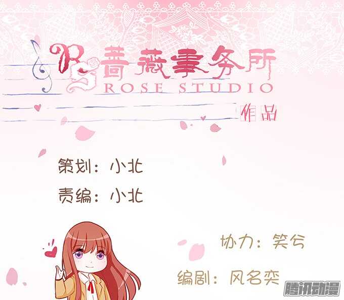 球场的对视1