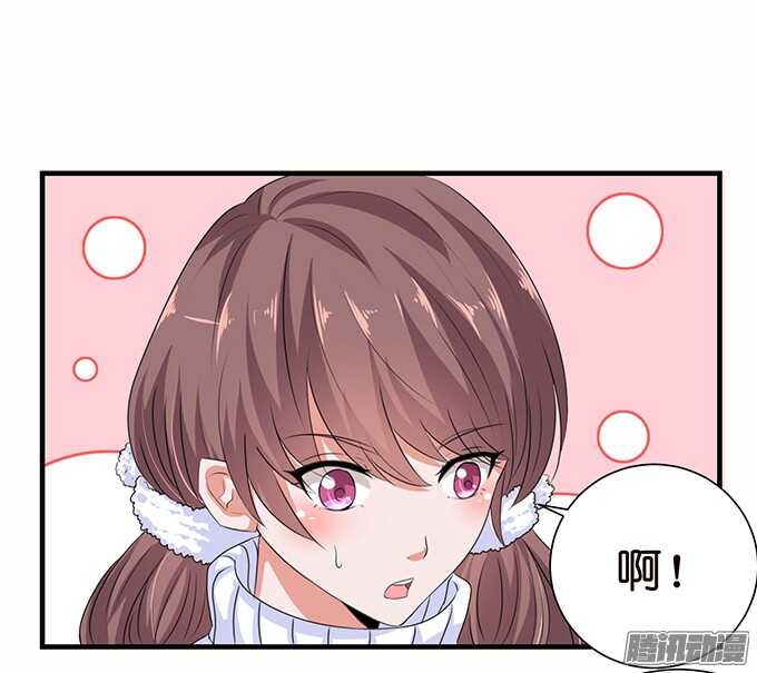 球场的对视23