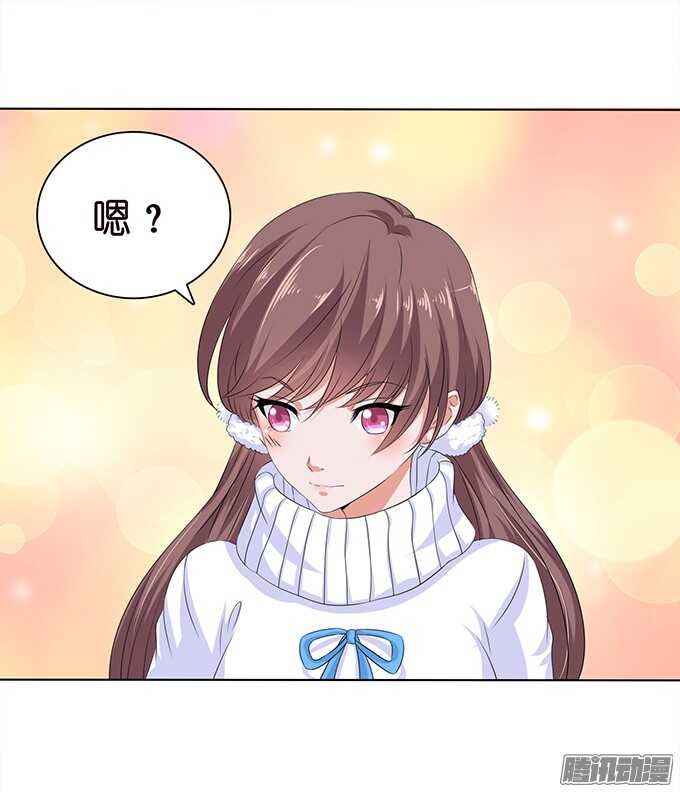 球场的对视38