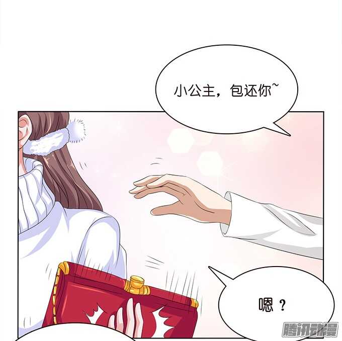 球场的对视39