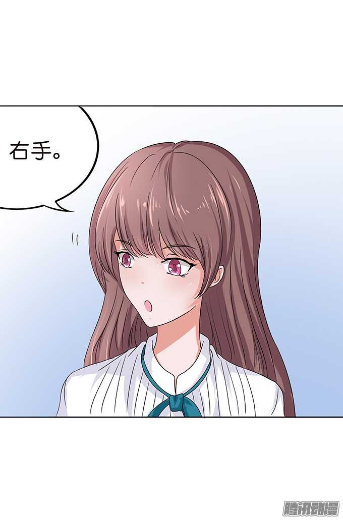 球场的对视8