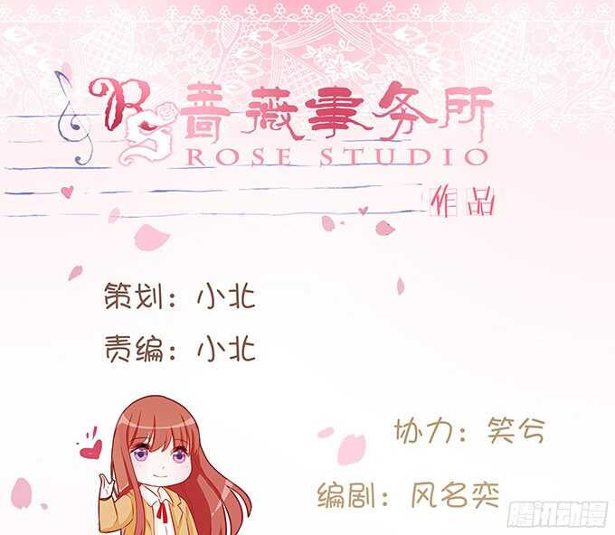 路过的世界1