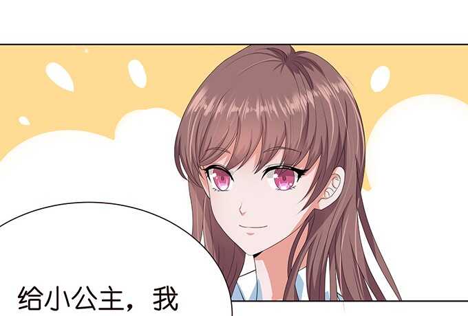 路过的世界13