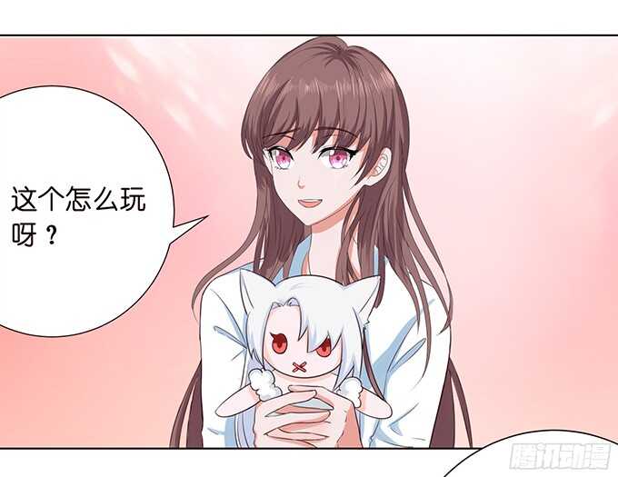 路过的世界15