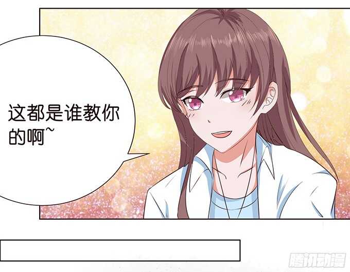 路过的世界18