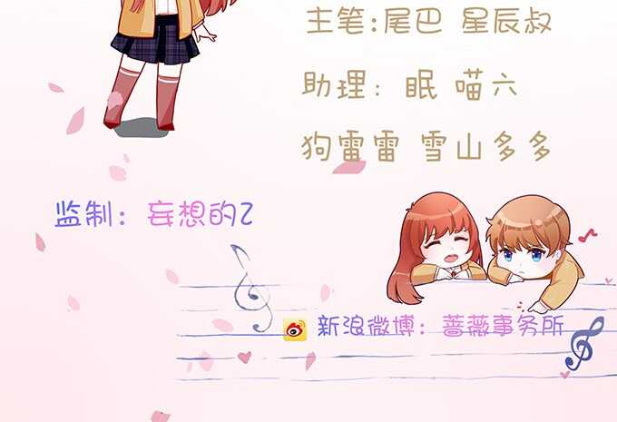 路过的世界2