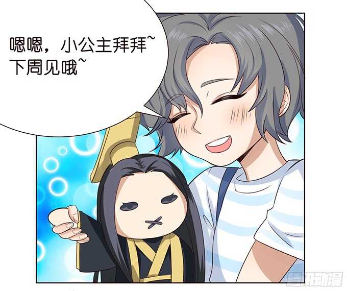 路过的世界22
