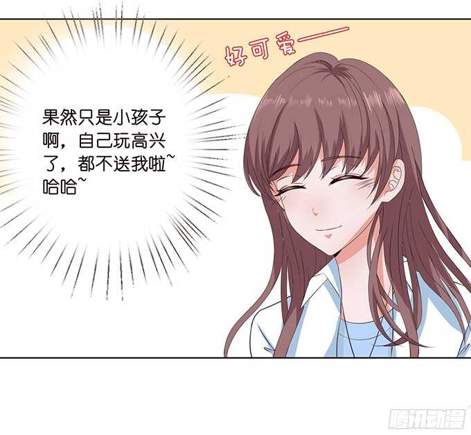 路过的世界23