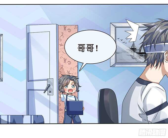 路过的世界32