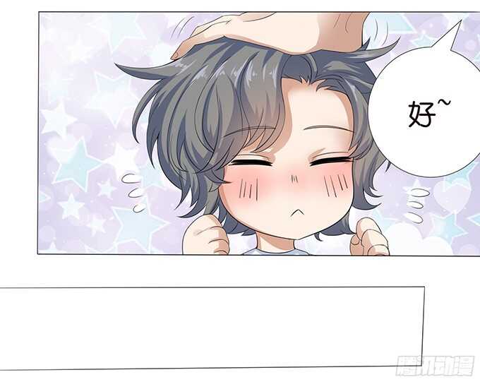 路过的世界39