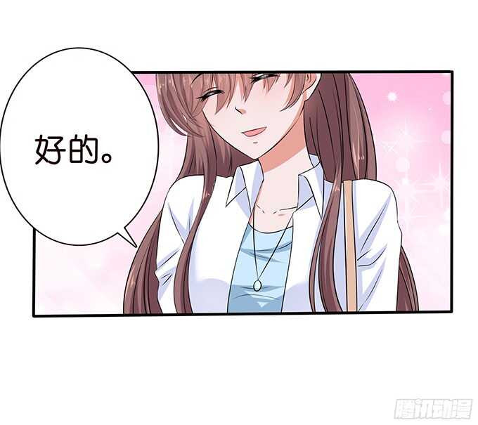 路过的世界4