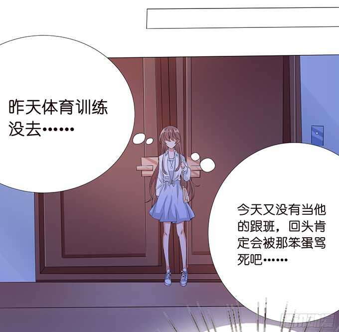 路过的世界40
