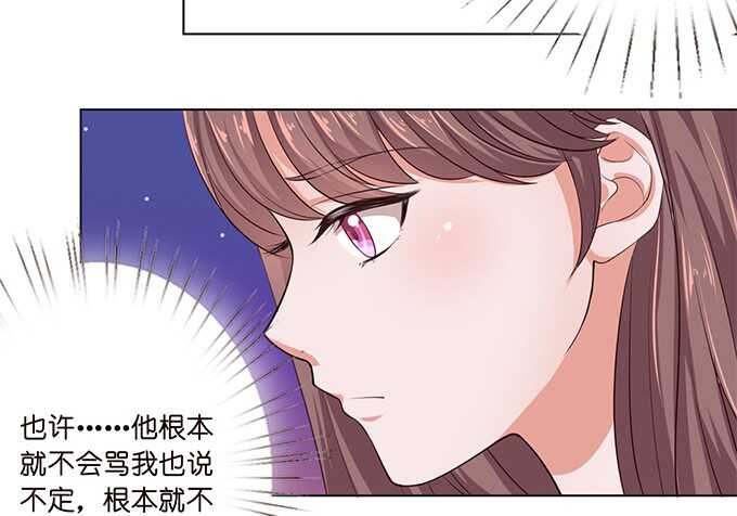 路过的世界44