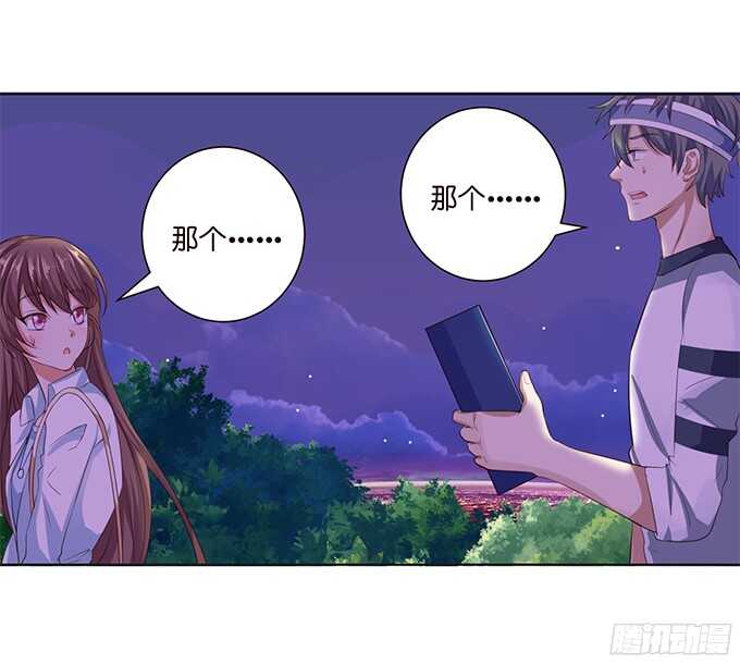 路过的世界48