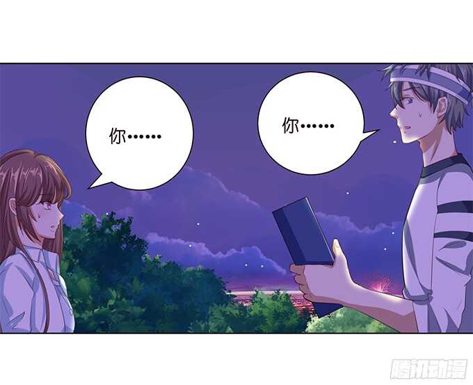 路过的世界53