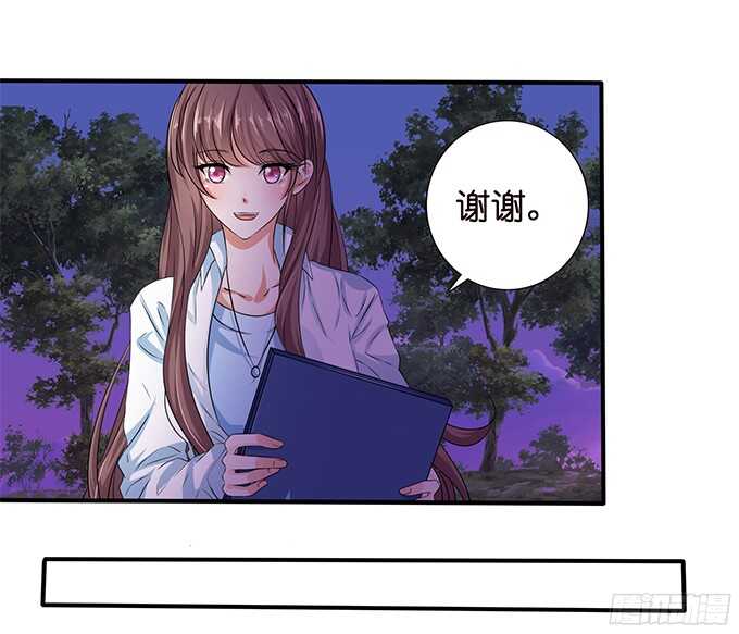 路过的世界57
